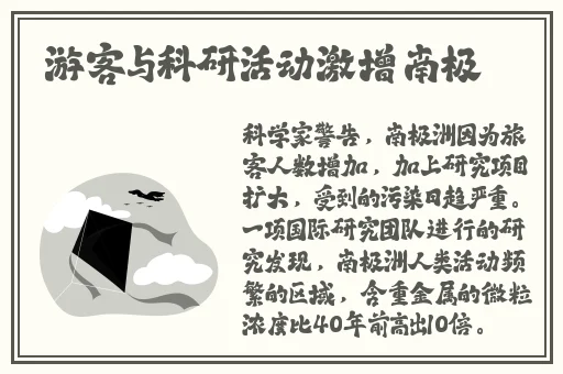 四虎最新github地址