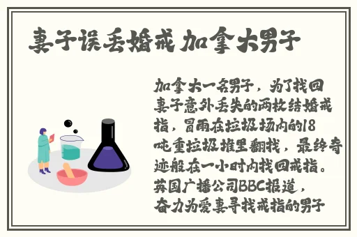 两峰夹小溪地湿又无泥诗