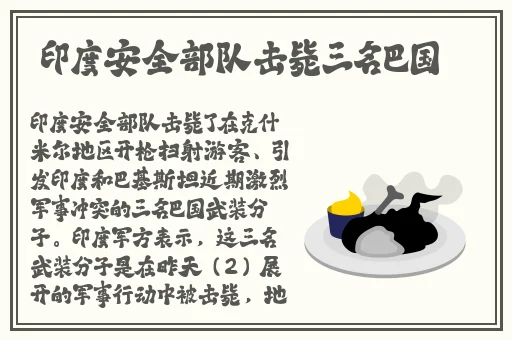 云悠悠翻白眼流口水流眼泪