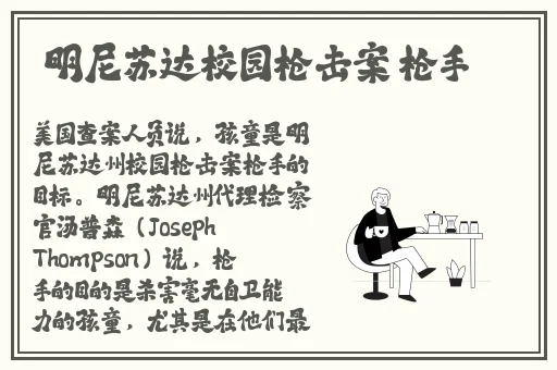 巨无霸水蜜桃阿嫂