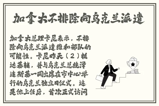 偷窥国产亚洲免费视频