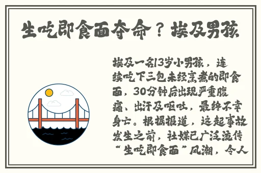 色狼呙色导航