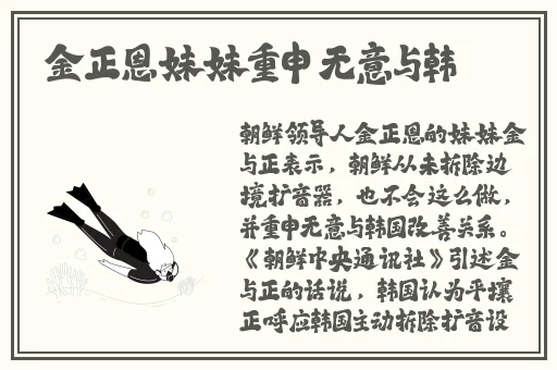 怎样下载榴莲视频